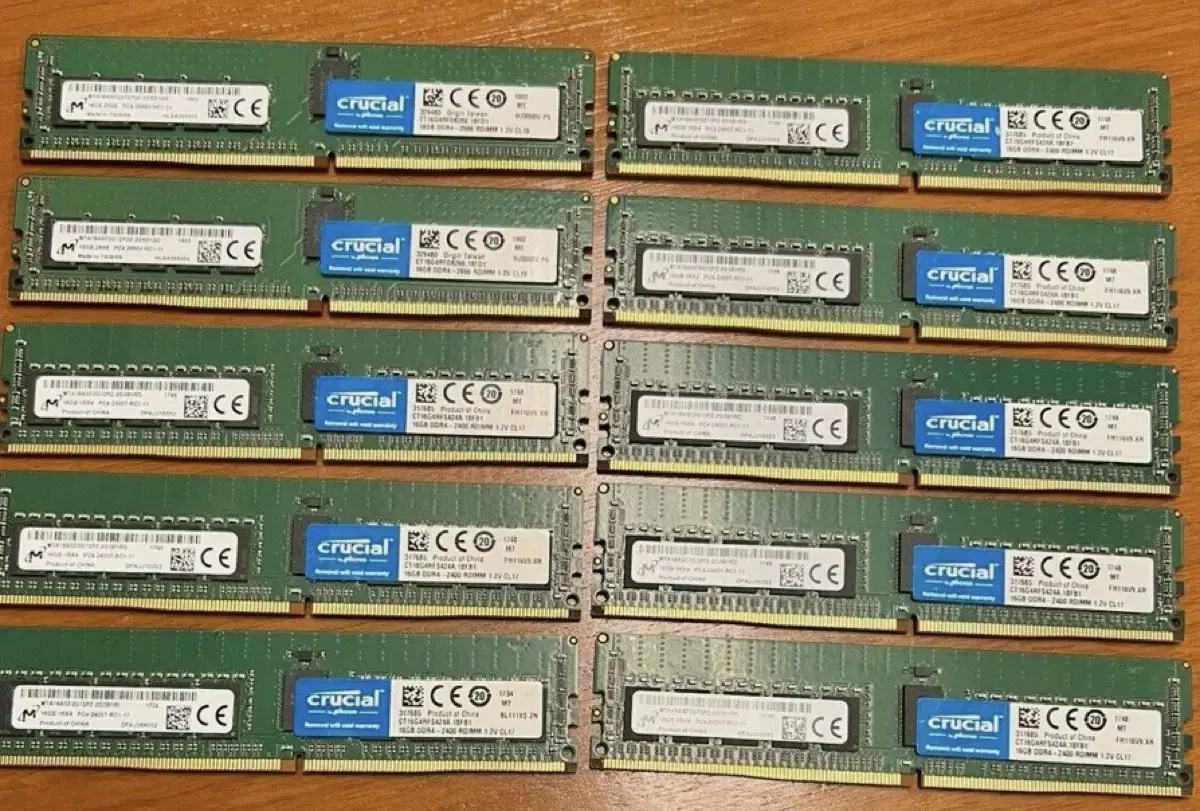 서버용 DDR4 ECC 16GB